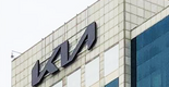 Kia logo